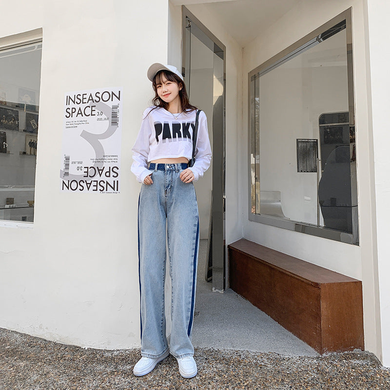 Fashion New Plus Size Women's Jeans