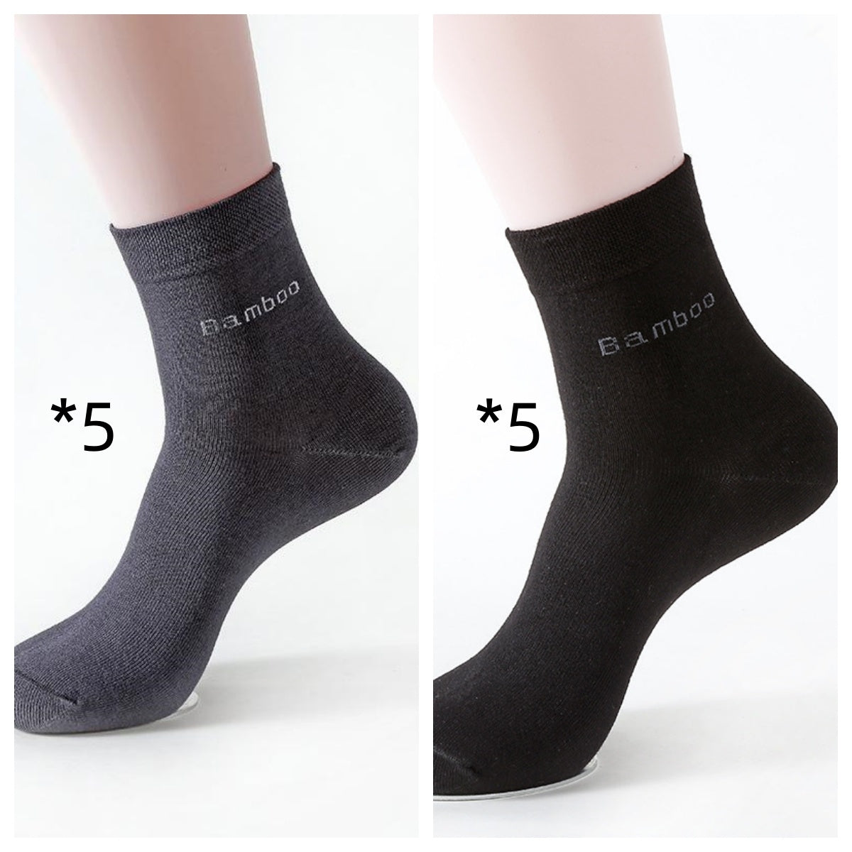 Socks Solid Color Socks Men's Mid-tube Bamboo Fiber Socks Men